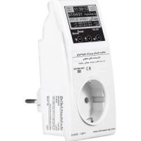 Plug-in steering wheel clock-300x300